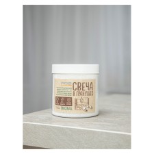 Свеча в гранулах «RosCandles» белые в ПЭТ банке, 300 г + фитили
