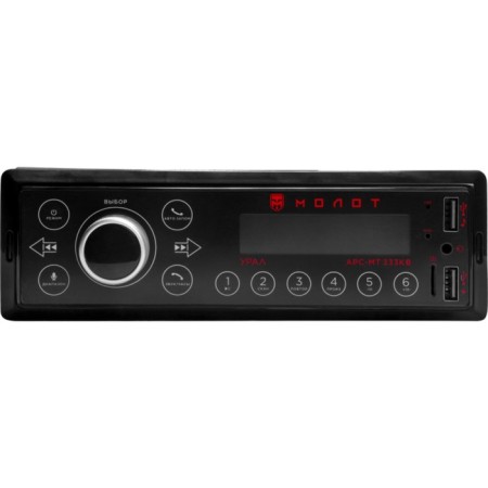 Автомагнитола Ural Molot APC-MT 333K, 1DIN, USB/ FM/ BT, SmartBT iPlug, RCA 4х25 Вт-1