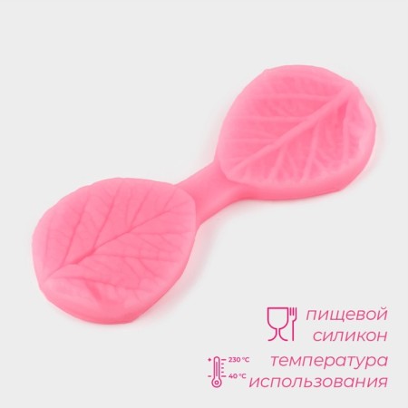 Mold Dolyana "Leafer", silicone, 9.5 × 3.5 cm, color mix-1