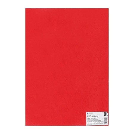 Binding covers A4, 230 g/m2, 100 sheets, cardboard, red, embossing under the skin, Geleos-4