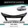 Defly hood deflector for Toyota Avensis Verso (M20), 2003-2009
