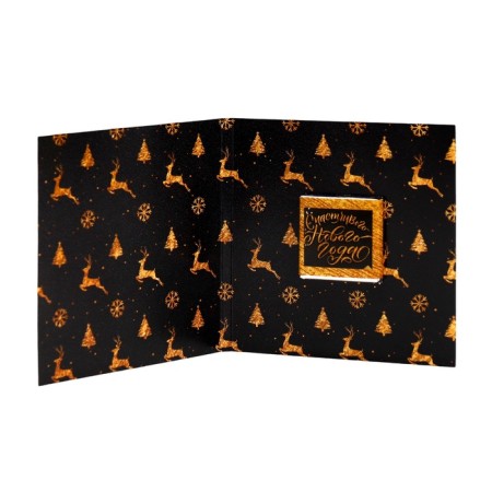 New Year. Chocolate postcard "Happy New Year", 5 g-1