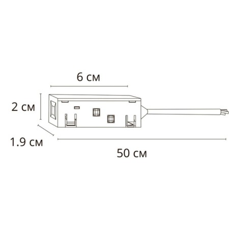 The ARTE LAMP LineA-CCESSORES A481106, 19x6x1.8 cm, black tire-1