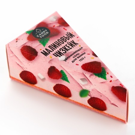 Bath salt, 150 g, aroma of raspberry cheesecake, Candy Food-1