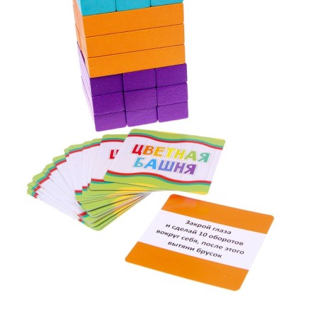 Tower color (with cards-cards)-3