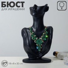 Bust for jewelry 18 × 8 × 32, hole in the ear, black color