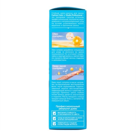 Persistent hair dye Fashion Color Studio Professhnl, Anti Light Brusier, 9.1, 115 ml-3