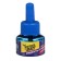An additional bottle of mosquitoes "Superbat", 30 nights, 30 ml