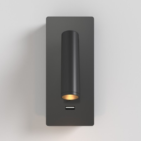 Bra Technical C041wl-L3B3K, LED, 3W, 7x6.5x18.6 cm, 200lm, black color-2