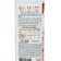 Siberian fiber "Healthy liver", 170 g