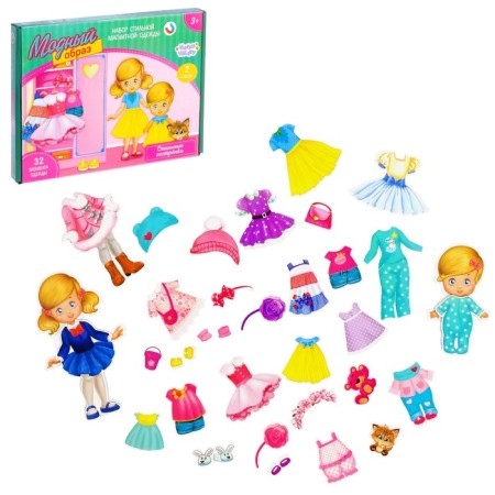 Magnetic game "Stylish Sisters", in the box