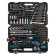Tool set of GROSS 14152, 115 before, CRV, 1/4 ", 1/2"