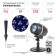 Projector LED Snow Waltz, IP44, 220V