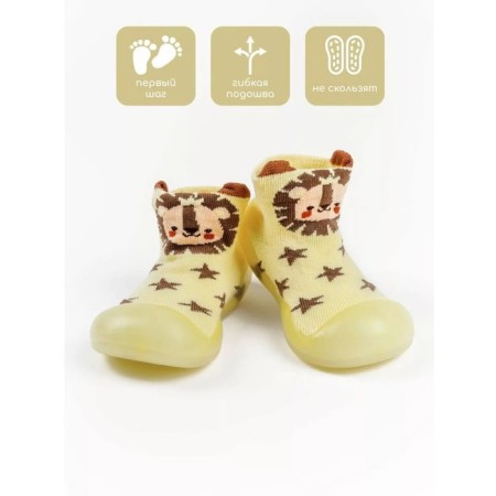 Botins-knees children's first step animals with a breathing sole, size 24, yellow color-2