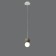 Suspended chandelier Mantra Galaxia, E27, 1x20W, 210 mm, white color