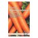 Seeds of carrots "red giant", seeds on the tape, 8 m,