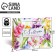 Gift laminated vertical, packaging, “Your Spring”, MS 18 x 23 x 8 cm
