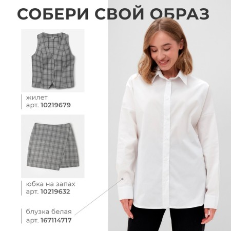 Women's WITH WITH MINAKU: Casual Collection Cell is gray, pr 44-8