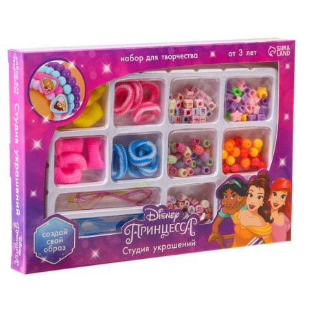 Set for creativity "Studio of Jewelry" Disney Princess-4