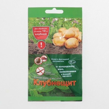 The remedy for diseases and pests of the tuber, plastic ampoule, 10 ml-2