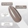 Simple nail polish gel, 3 phase, 10 ml, led/uv, color (111)