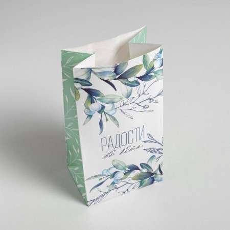 Gift package without pens “joy in everything”, 10 x 19.5 x 7 cm-2