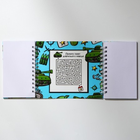 Double notebook on the crest, soft cover, size 15x12cm, 48 liters "Happy Defender of the Fatherland Day"-2