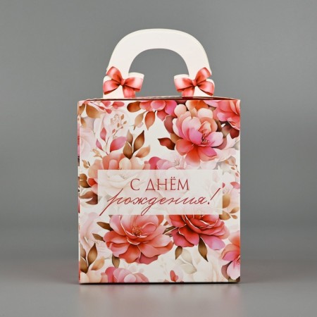 Box the team "Flower message" 14 x 16 x 14 cm-4