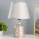 Board lamp "Athena" E27 40W silver 22x22x34cm Risalux