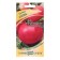 Pink tomato seeds, 0.05 g