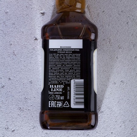 Shower gel, 250 ml, spicy whiskey aroma, hard line-4