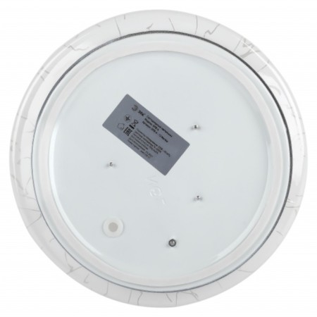 SPB -6 lamp - 12 Marble 12W-3