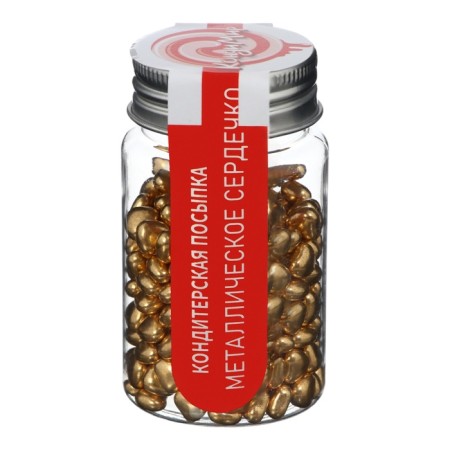 Confectionery Sprinking "Metal heart", gold, 50 g-1