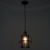 Lamp Bayerlux 88305/1 E27 40W Black 18x18x25-125 cm