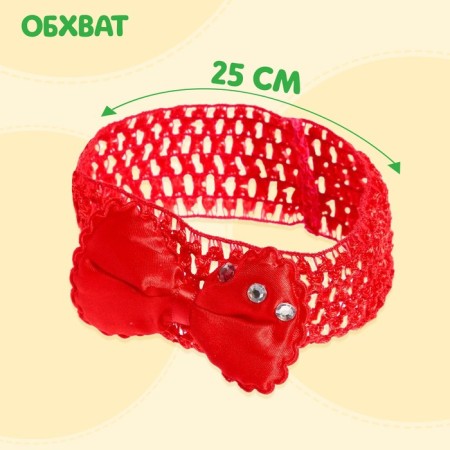 Clothing for dolls "Strawberry", bandage and socks-2