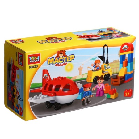 Designer "Airport", large cubes, 37 details