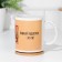 Sublimation mug "The main gift is you!"