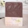Bishop on the elastic band ATRA 160x200x20, MOKKO COMPOSE 120G/m, cotton