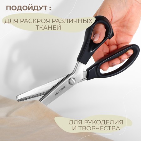 Scissors "Wave", 9 ", 23 cm, step - 5 mm, black color-3