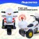 Children's electric car "Sheriff's motorcycle", white color