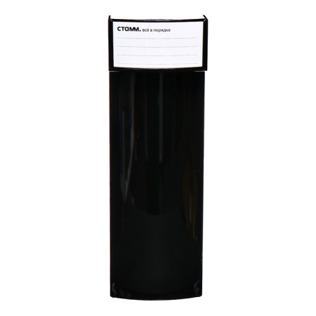 Paper tray Vertical Istanm Expert, Black, Width 95mm-4
