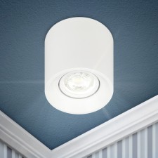 Светильник OL25-1 WH MR16/GU5.3, белый, 1х11Вт 9,6х9,6х9,6 см