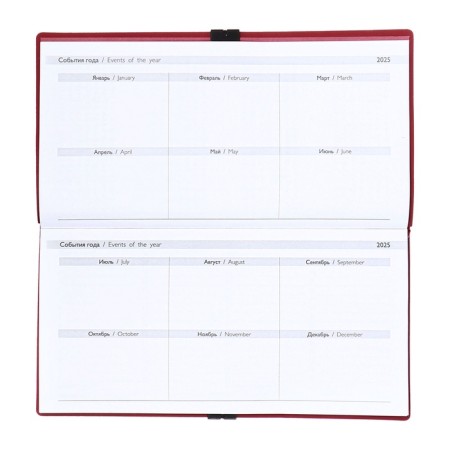 The weekly dated 2025, Escalada, 175 x 95 mm, soft cover with artificial leather, 64 sheets, pancake embossing, block 70, red-9