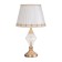 Table lamp "Rose" 1x40W E27+backlight, gold 30x30x55cm