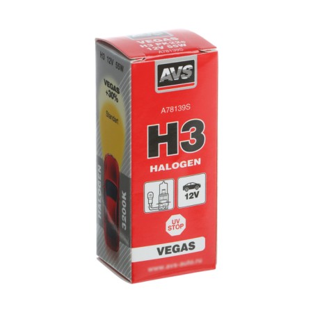 Car lamp AVS VEGAS, H3, 12 V, 55 W-4