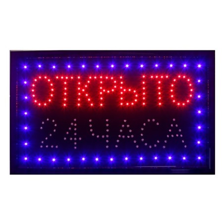 LED 48*25 cm LED sign "Open 24 hours", 2 modes 220v-1