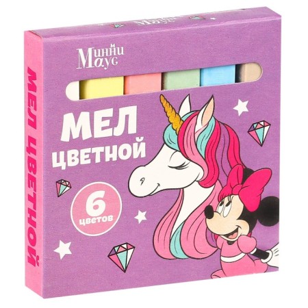 Set of School Loers, 6 colors, Minnie Mouse "Unicorn"-3