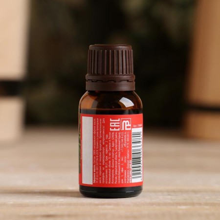 Essential oil "Pine" 15 ml bath fun-1