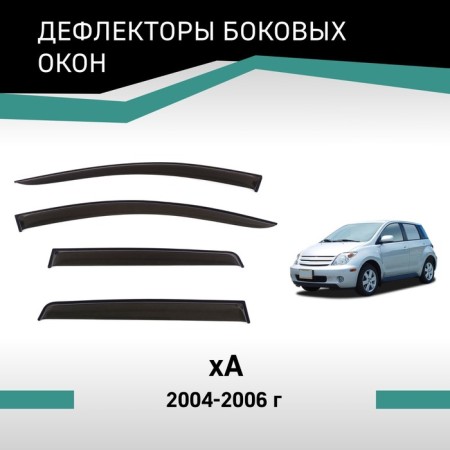 Defly window deflectors for Scion XA, 2004-2006