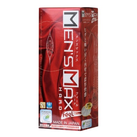 Masterbator Unrealistic Mensmax Feel, TPE, White, 14.2 cm-4